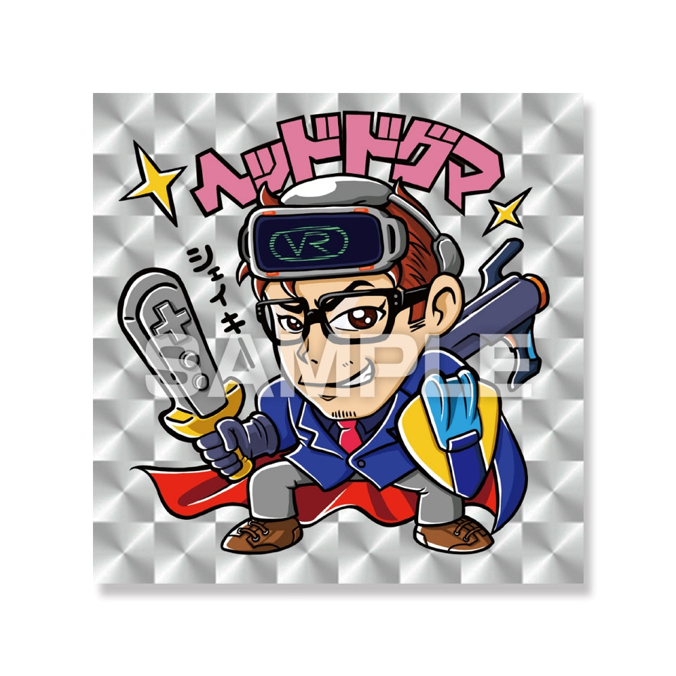 ドグックリマンシール  ヘッドドグマ