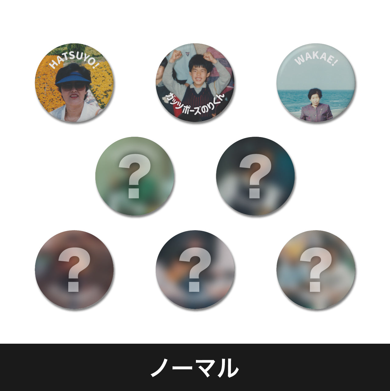 ドグディクト缶バーバッジ