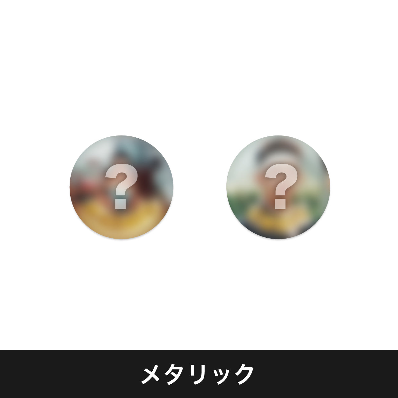 ドグディクト缶バーバッジ