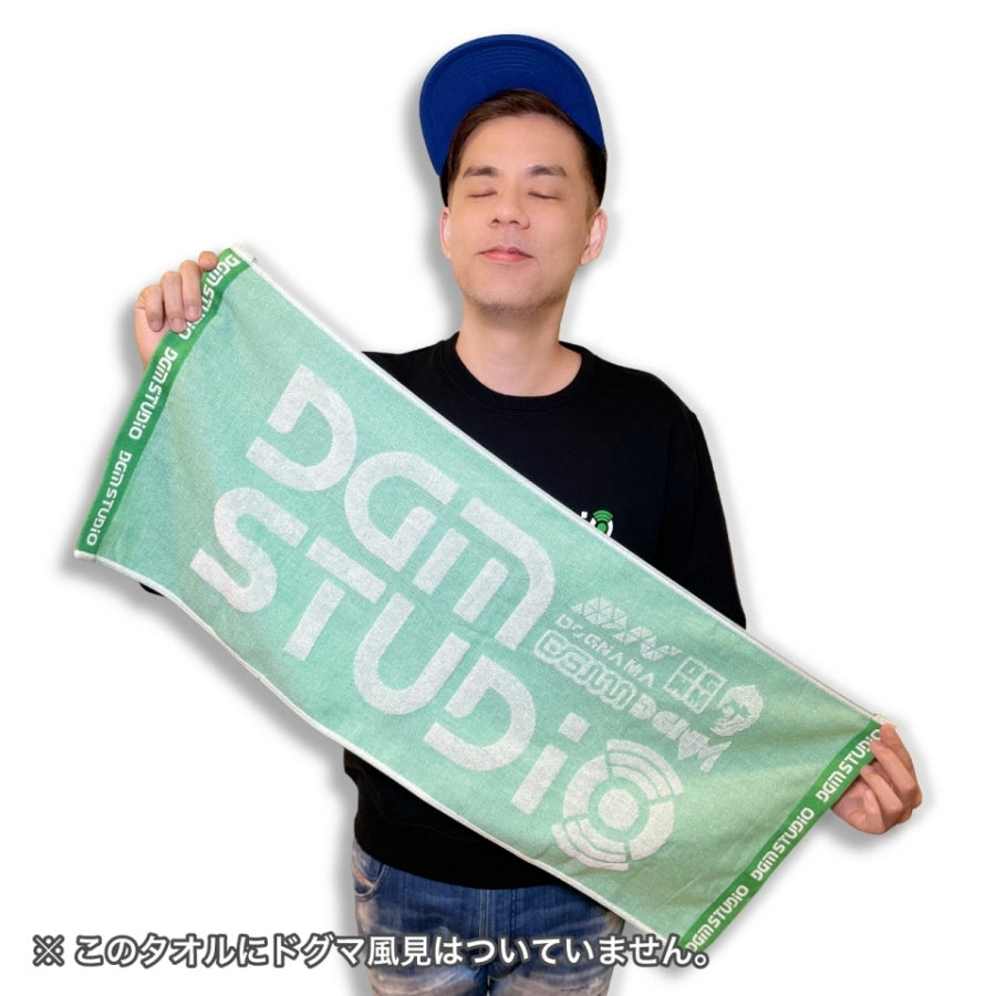 DGM STUDIO スパ タオル (アウトレット)