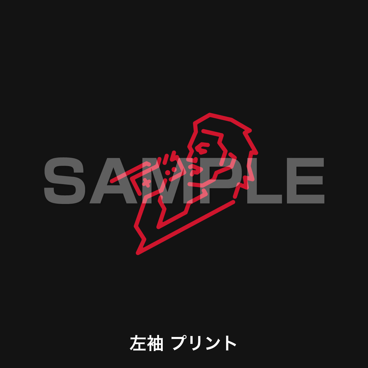 DGNM パーカー CHE・DOGMA Ver+アホ面小学生トレカ 付き