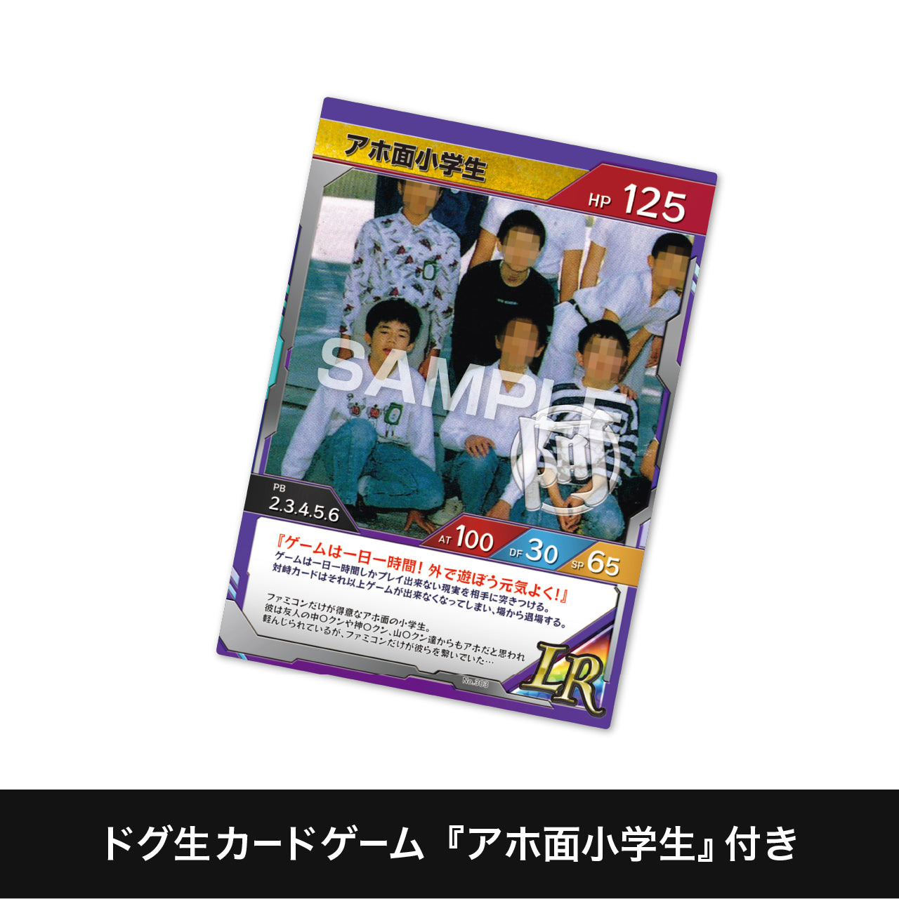 DGNM パーカー CHE・DOGMA Ver+アホ面小学生トレカ 付き