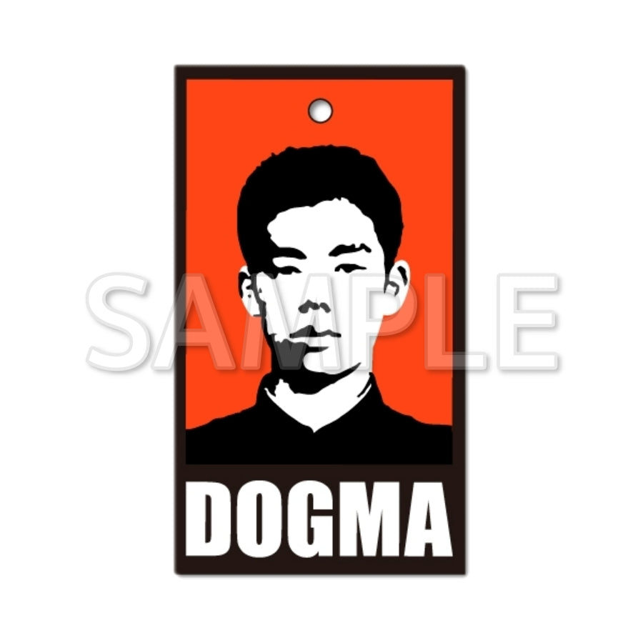 ラバーストラップ 虚無 ボールチェーン付