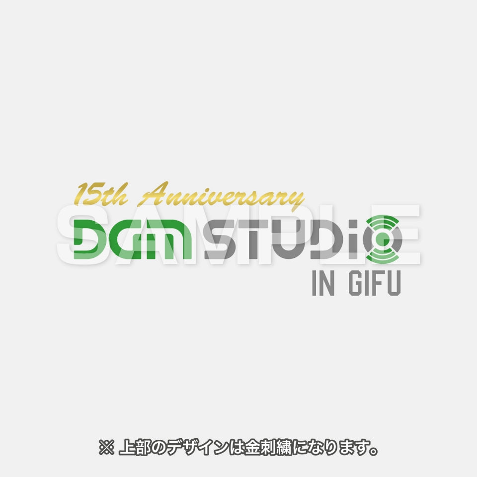 DGM STUDIO 15周年記念 15th Anniversary 嬉しっこ Tシャツ ホワイト