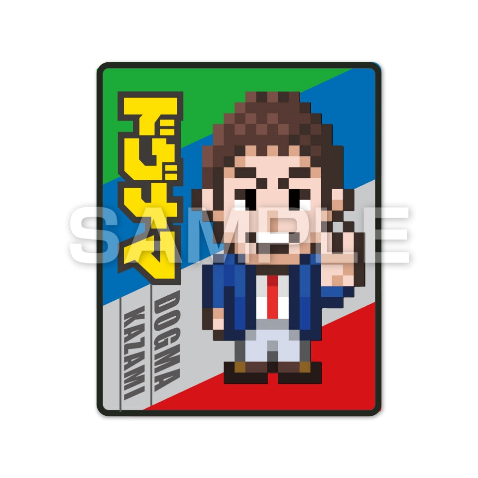 ドグナマット ドットのドグマくん