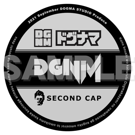 ドグマスタジオ コマンドーゴージャスキャップ 張り替えステッカー