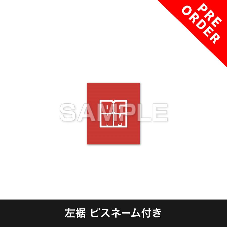 【受注販売】ゲーム実況舐めてるんですか? Tシャツ【1月8日締切り】