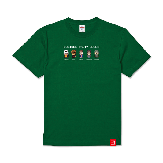 DOGNAMA PARTY GREEN Tシャツ