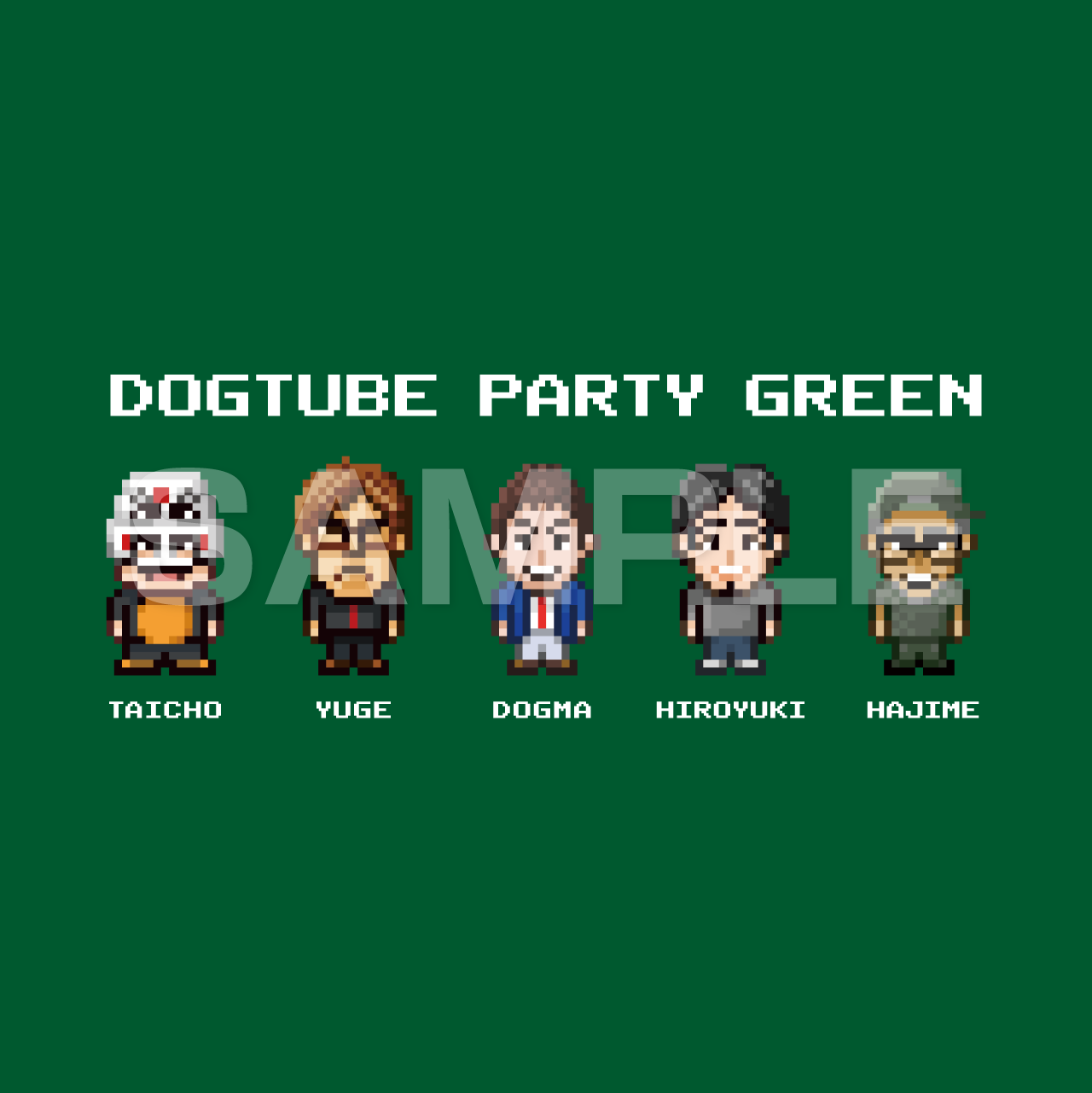 DOGNAMA PARTY GREEN Tシャツ