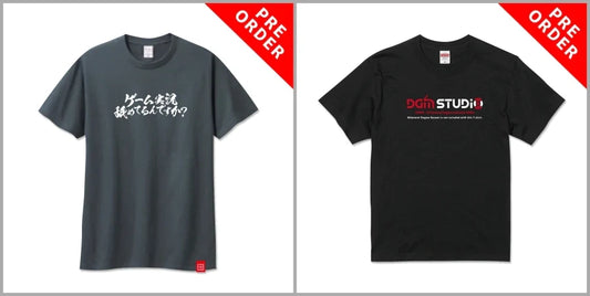 新春 ドグ生 グッズの各種Tシャツ 受注販売(予約販売)の発送開始のお知らせ