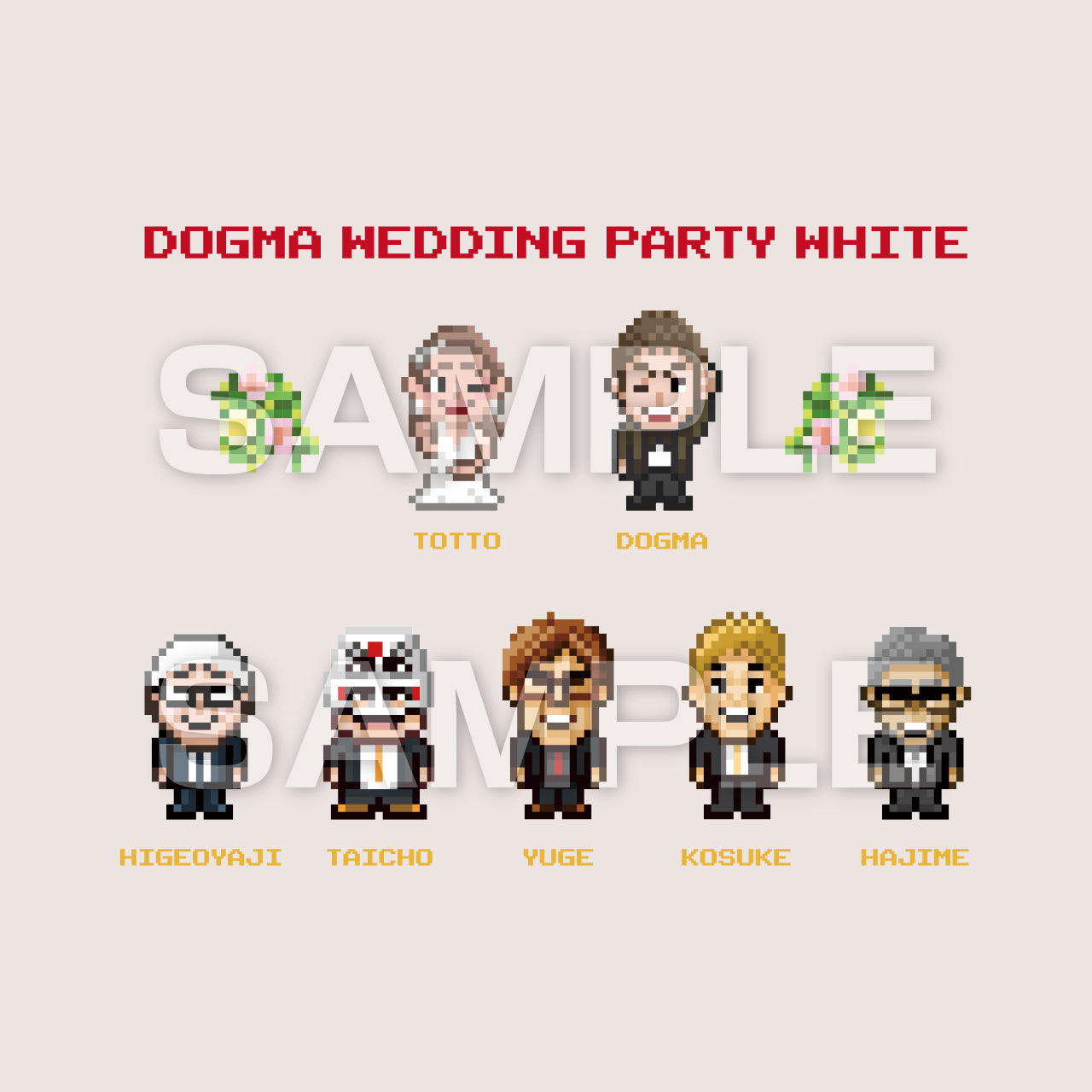 【受注生産】ウエディング Tシャツ 純白ホワイト